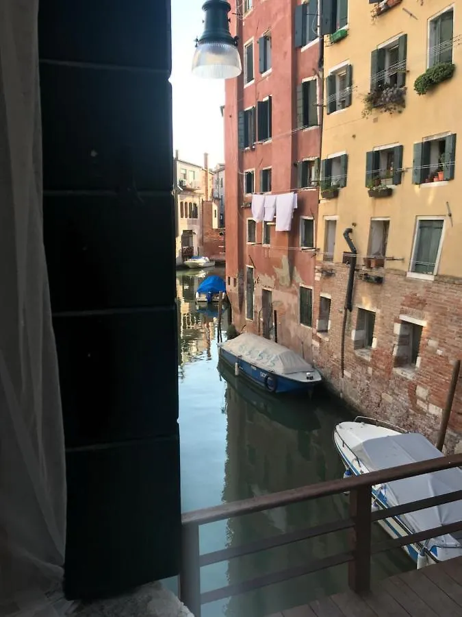 Appartamento Ghetto Novissimo Venezia