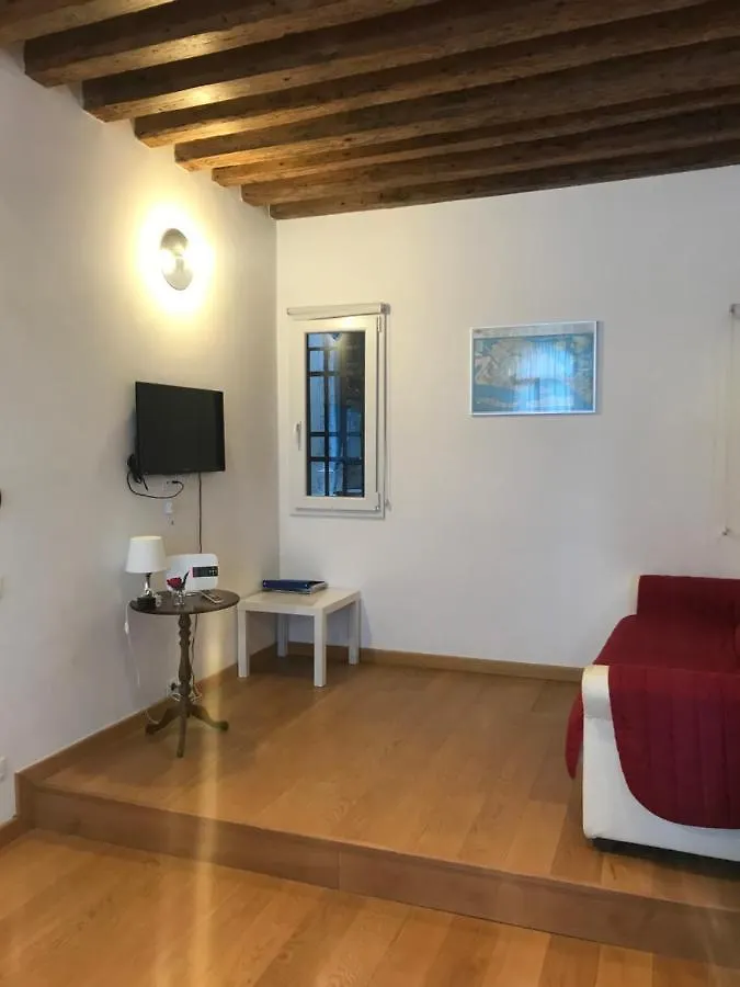 Appartamento Ghetto Novissimo Venise 0*,  Italie