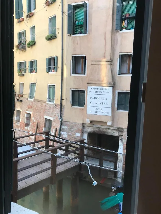 Appartement Appartamento Ghetto Novissimo Venise