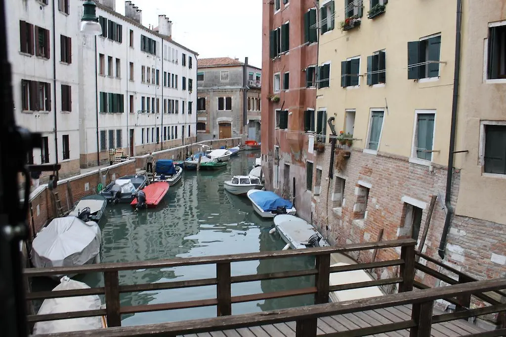 Appartamento Ghetto Novissimo Venise