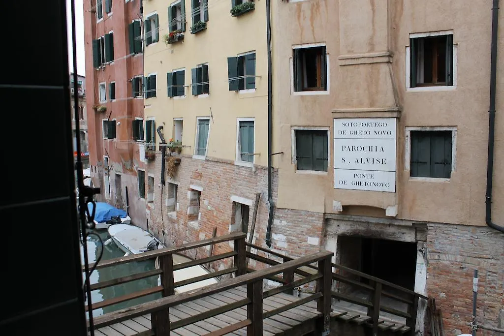 Appartement Appartamento Ghetto Novissimo Venise